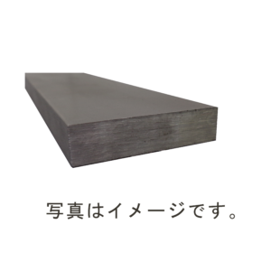 SS磨き平板 4.5-44